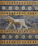 Lion from the Processional Way, Babylon (Pergamon Museum)